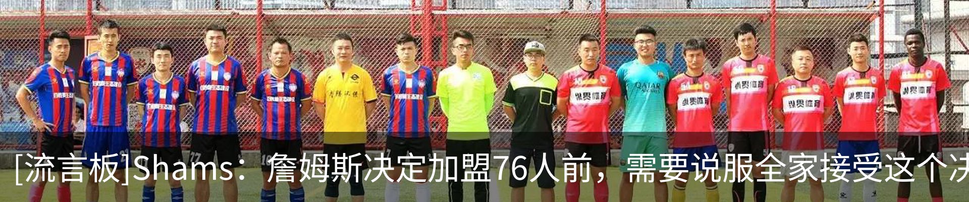 新闻中心